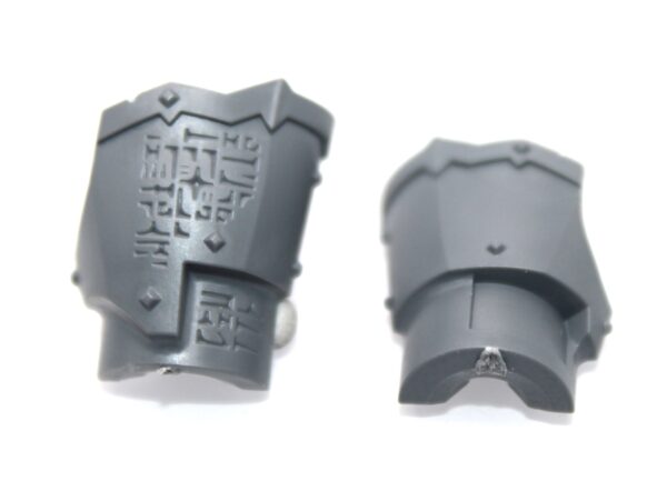 Helsmith Dominator Engine Bane Mace Right Lower Arm