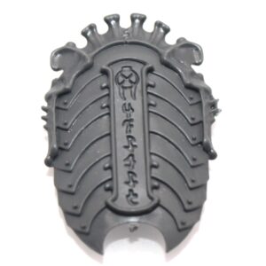 Immortis Guard Shield