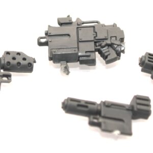 Legion IV Tactical Squad Combi Weapon