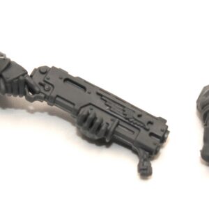 Exaction Squad Body G Shotgun